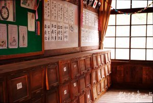 賽德克巴萊＿電影場景＿霧社街15