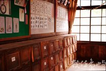 賽德克巴萊＿電影場景＿霧社街15