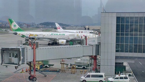 走向國際的台灣