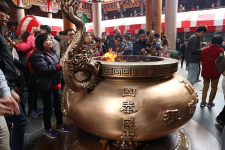 林口