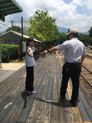戀戀鐵道情