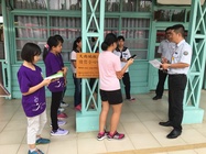 站長的感人故事