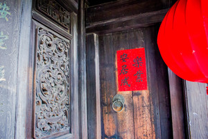 林安泰古厝一隅