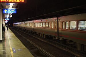 月台（松山車站）