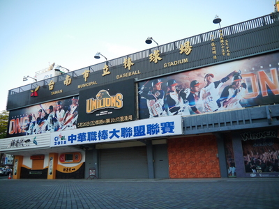 雜集