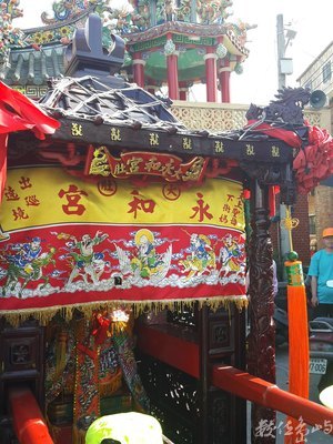 大肚下堡二十庄迓媽祖