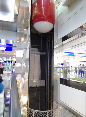 桃園機場二航廈