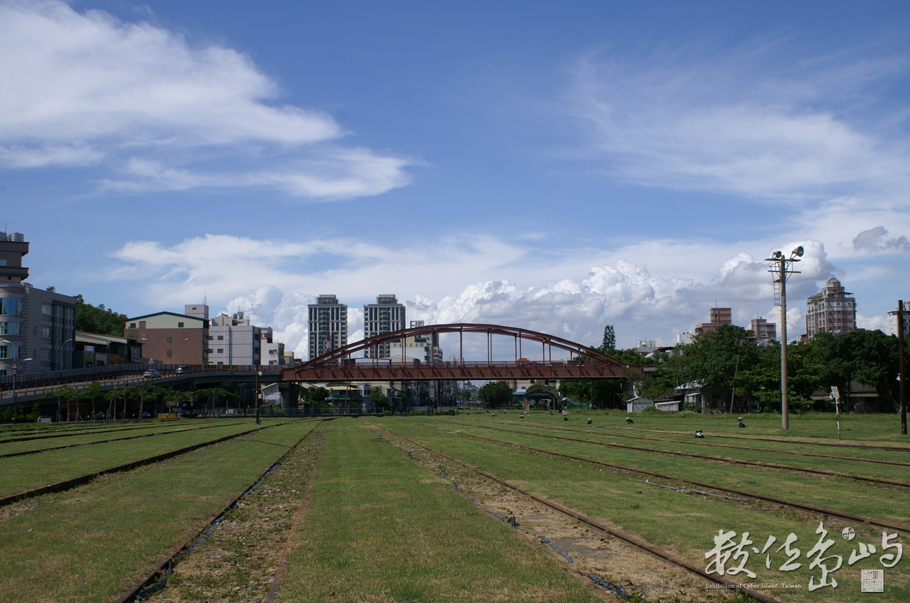 “公園陸橋“