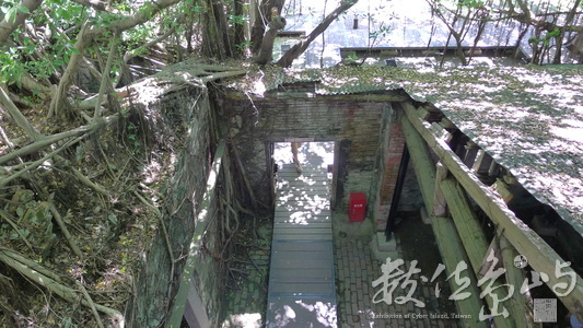 廢棄.環境.永續