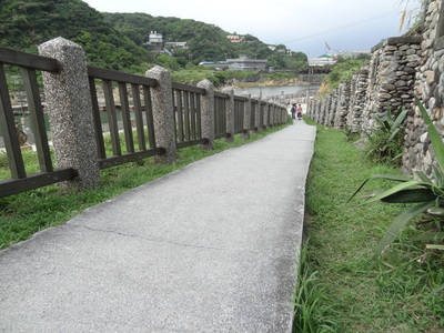 和平島