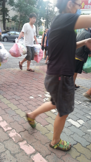 廢棄、環境、永續