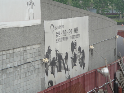 邱彤