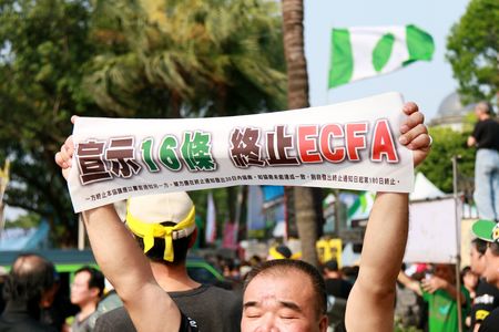 台灣人民的心聲