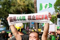 談條件~也要保護到台灣人民的權益