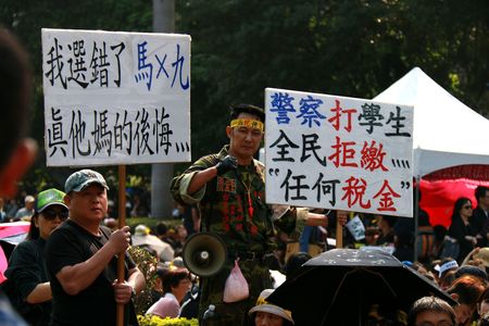 台灣人民的心聲