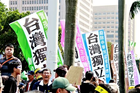 台灣人民的心聲