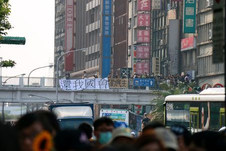 台灣人民的心聲