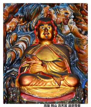 高雄岡山壽天宮神尊照片