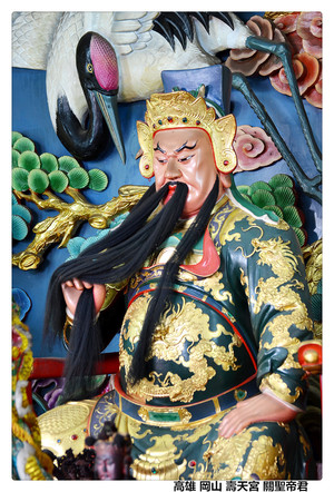 高雄岡山壽天宮神尊照片