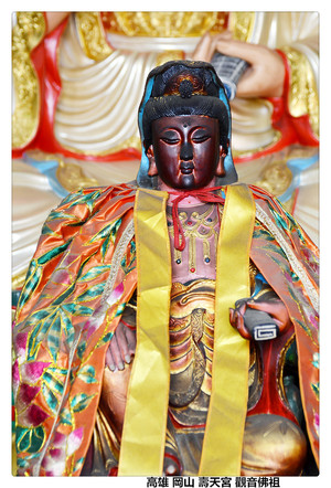 高雄 岡山 壽天宮 觀音佛祖C.jpg