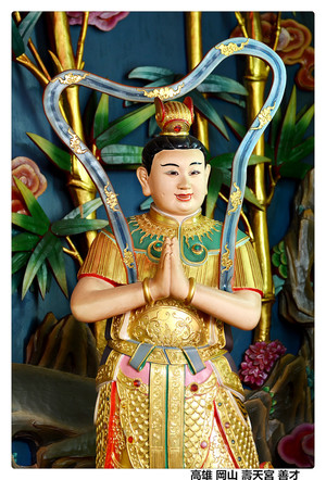 高雄岡山壽天宮神尊照片