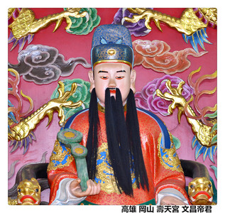高雄岡山壽天宮神尊照片