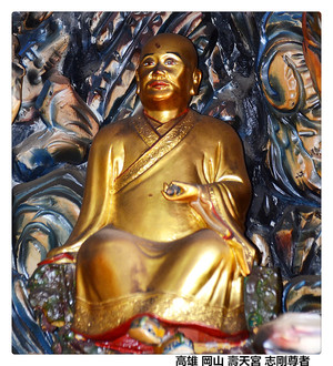 高雄岡山壽天宮神尊照片