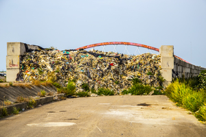地圖上不存在的堤防垃圾場
