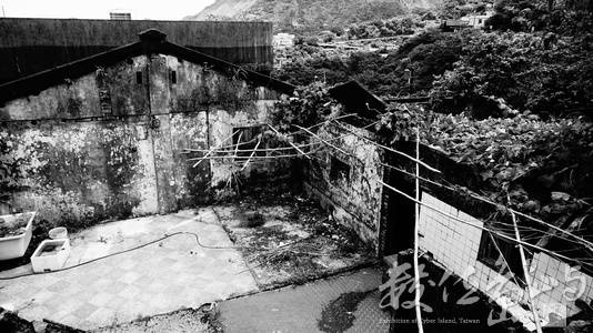 廢棄 x 環境 x 永續