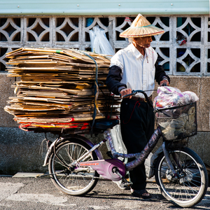 廢棄.環境.永續