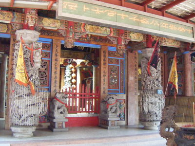 媽祖廟
