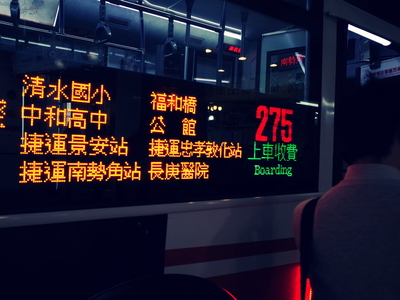 我的城市生活