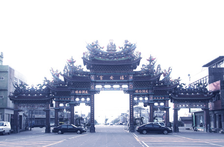沿海