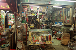 台南五條港老街