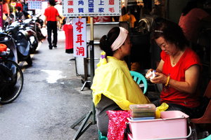 一日之美, 在於晨