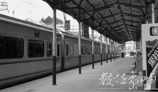 黑白世界