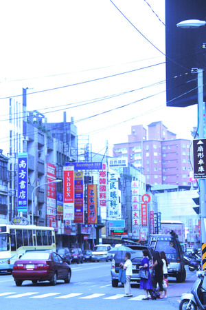 Hometown