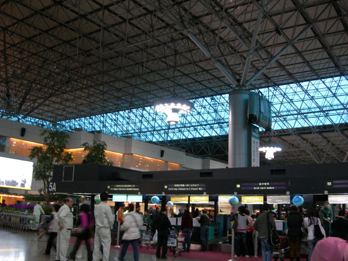 大年初四（2月21日）的