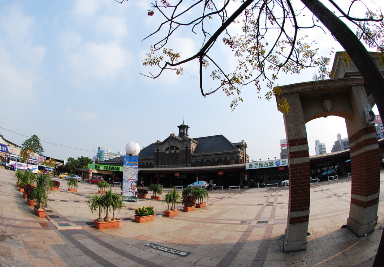 台中火車站