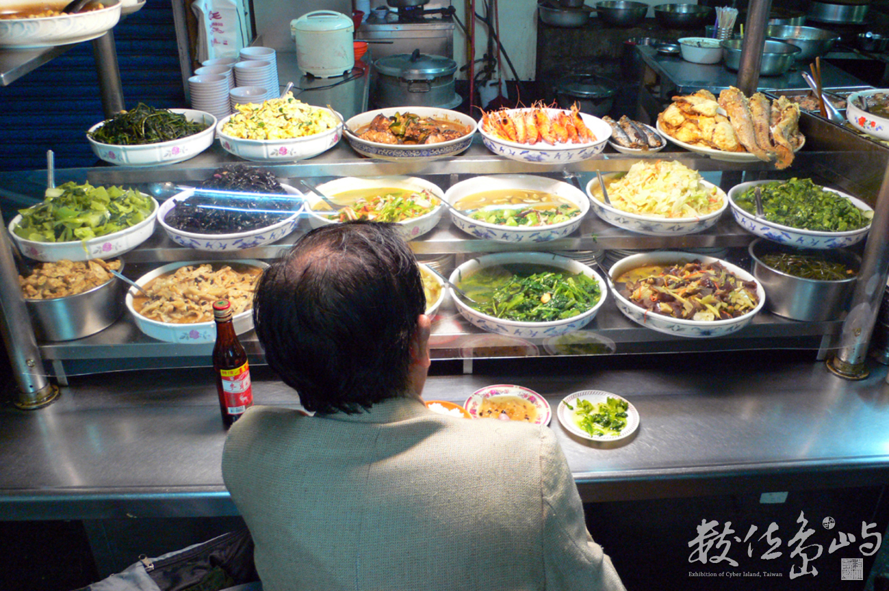 台式自助餐