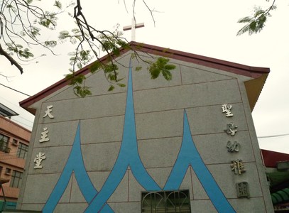 台灣拼圖
