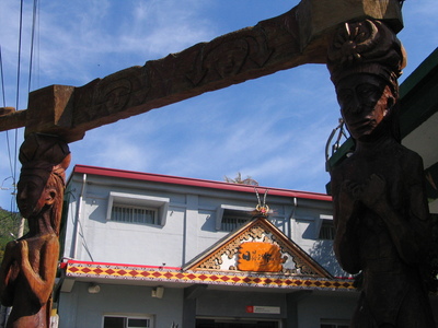 台灣拼圖-台東縣太麻里鄉