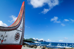 台東縣蘭嶼鄉-東清部落