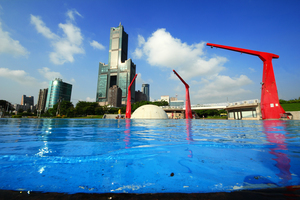 高雄市苓雅區-星光碼頭