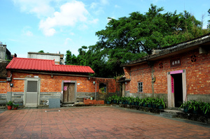 新北市三芝區--源興居