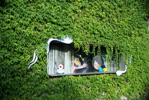 台北市中正區-華山創意文化園區