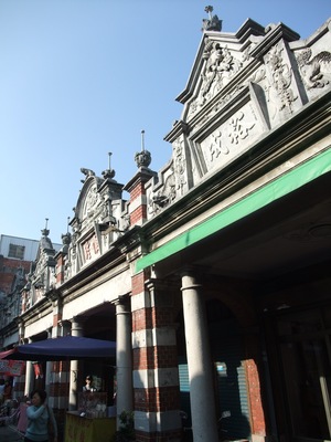 台灣拼圖-桃園縣大溪鎮