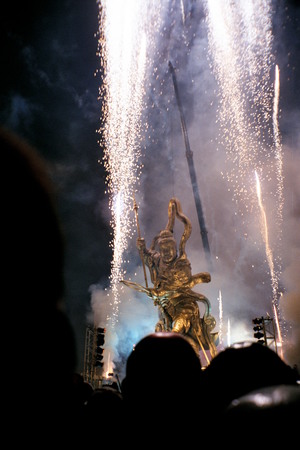 台灣拼圖-台南市鹽水區