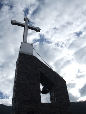 南投縣仁愛鄉-武界天主堂