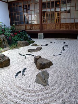 台北市北投區-北投文物館